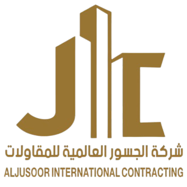 الجسور العالمية للمقاولات – شركة مقاولات متميزة في المشاريع الإنشائية